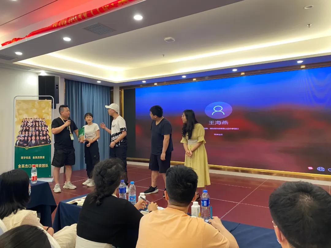 口腔技能为什么难通过,口腔技能班