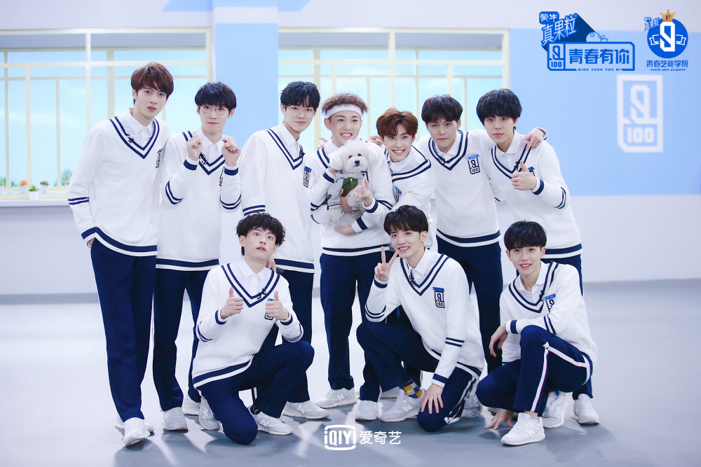 青春艺能学院陈思键,青春艺能学院表演