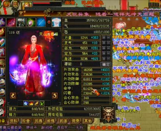 天龙怀旧服丐帮真的弱吗,天龙怀旧服丐帮vs各门派