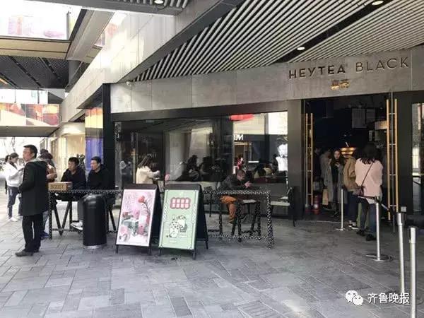 黄牛代买喜茶就月入过万,帮买喜茶怎么赚差价