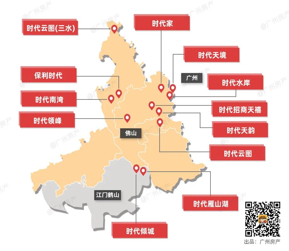 12个创业好项目,100个投资项目推荐