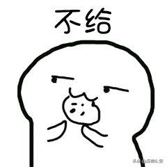 微信提示异地登录怎么解决,微信提醒异地登录啥情况