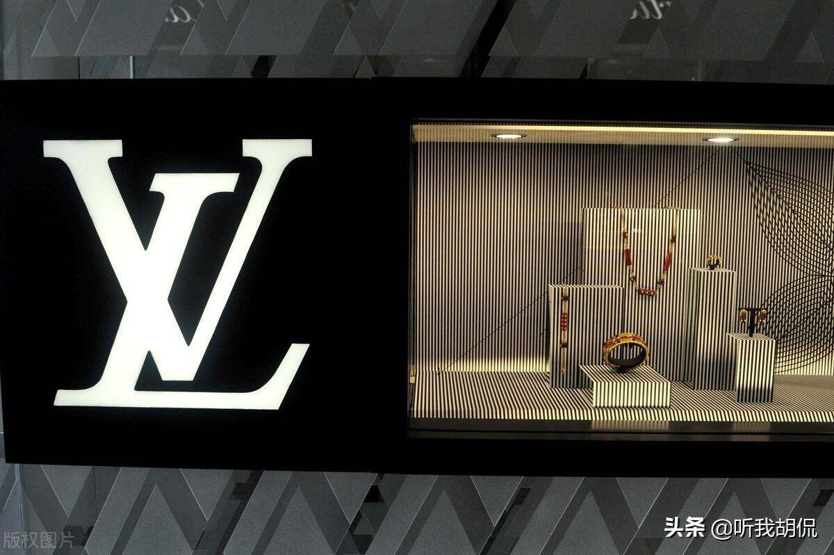 在你阅读本文之前不要在路易威登上花钱