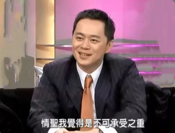 张承中情史,张承中对selina的评论