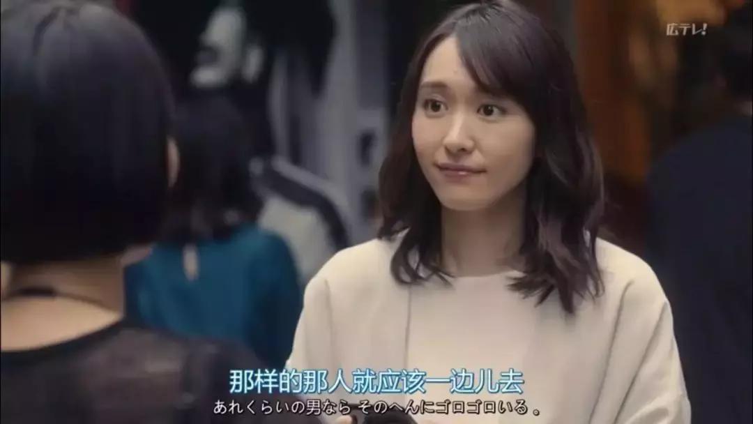 新垣结衣遇渣男,新垣结衣此前都有过哪些感情经历