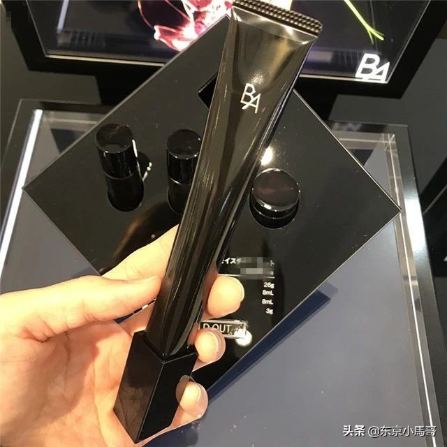 去除眼袋最好的眼霜哪个牌子好,去黑眼圈最好的眼霜排名前十