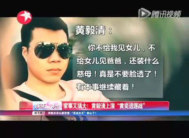 20分钟挑走亿万富豪，这档综艺国内肯定不敢翻拍