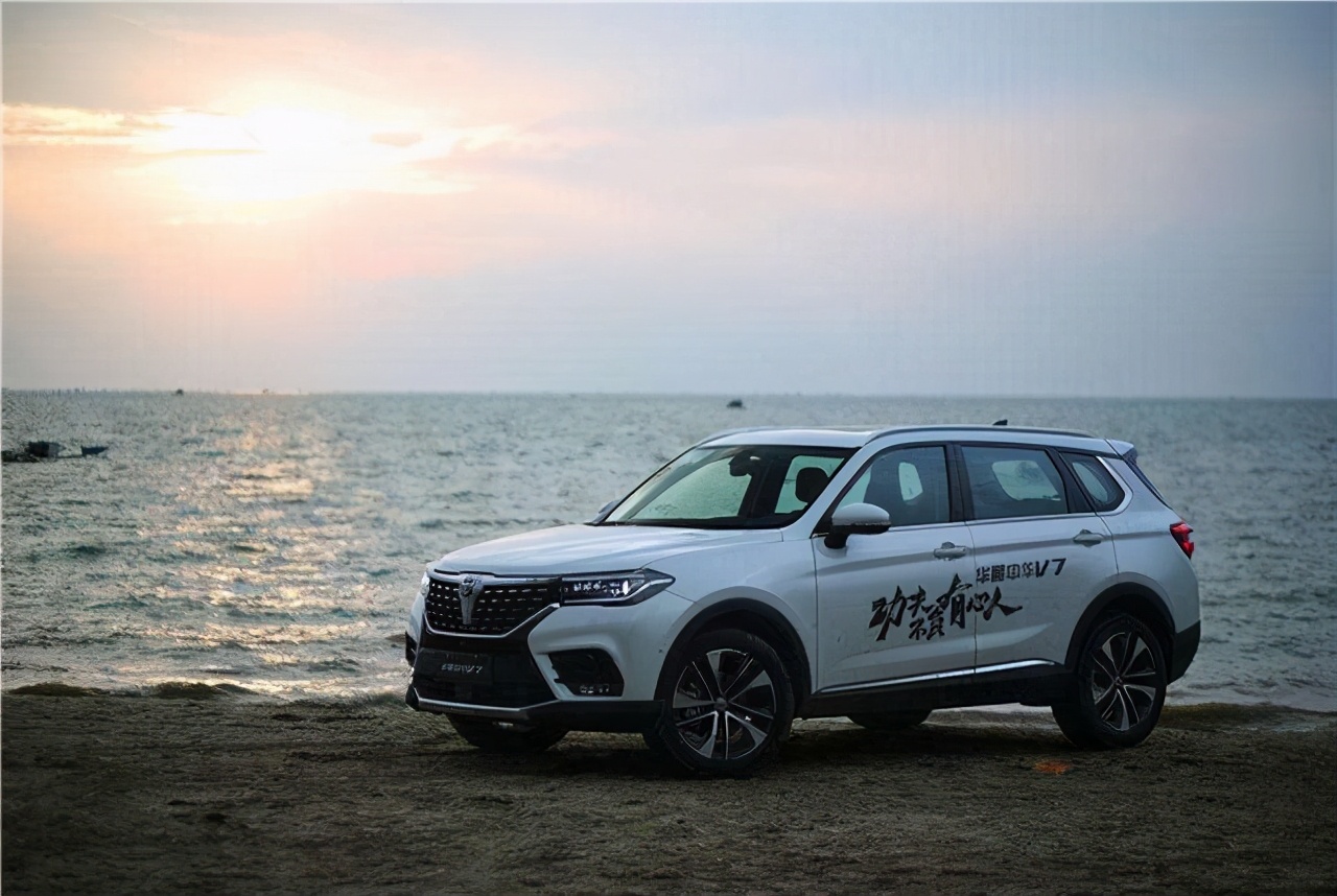 华晨之败深度解析,华晨溃败