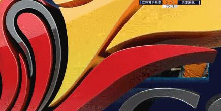 2017中超第1轮裁判名单,中超首轮裁判最新消息