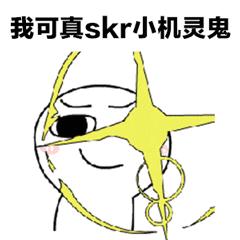 你老公会偷用你的化妆品吗?网友的回复炸天了!哈哈哈