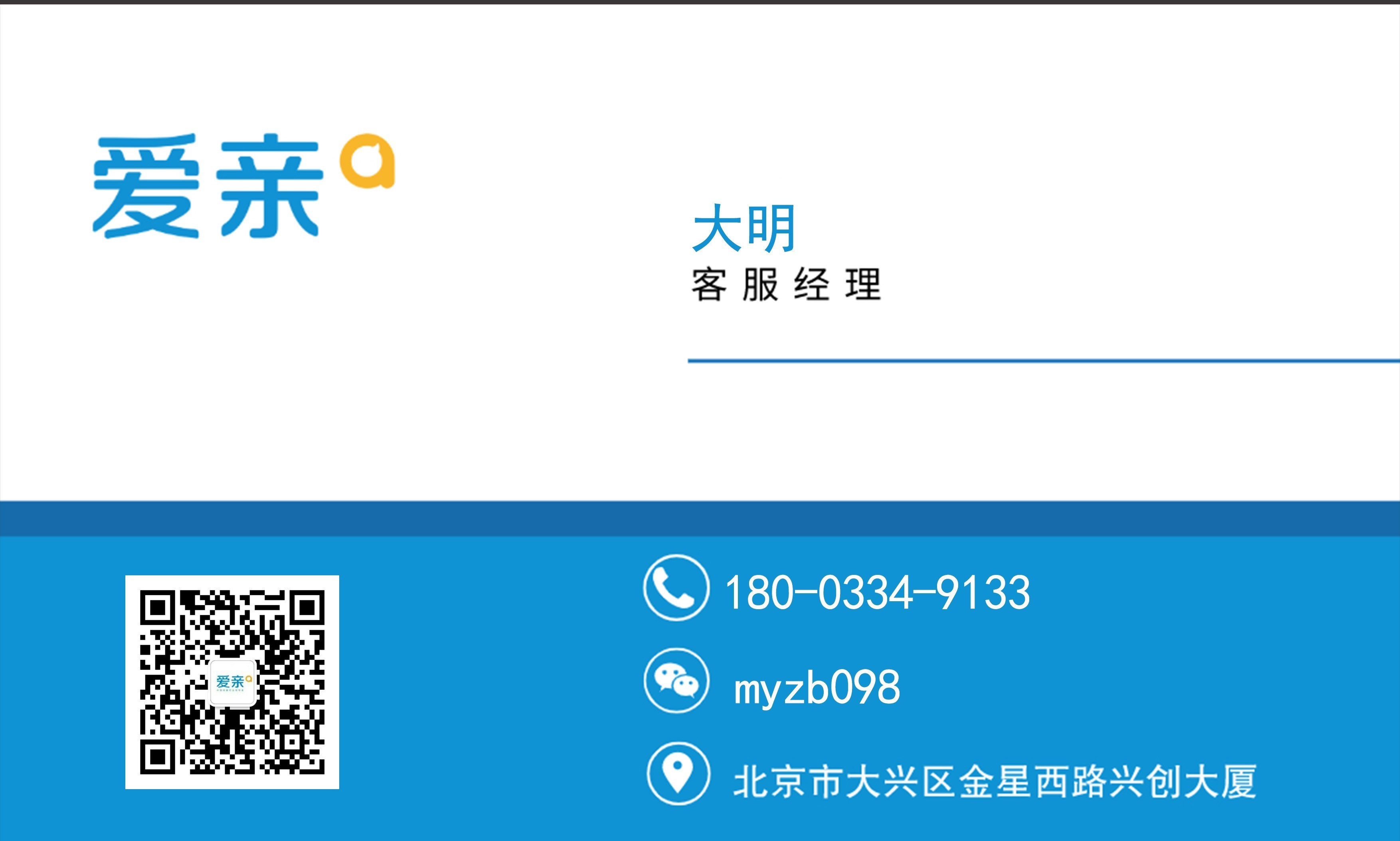 一个母婴行业的创业历程,母婴行业有哪些创业项目