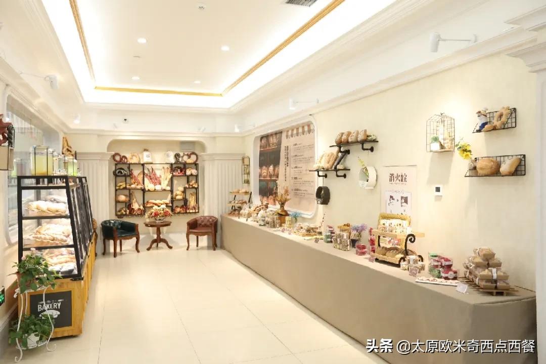 太原欧米奇学西餐包教包会吗,太原欧米奇西点学习多长时间