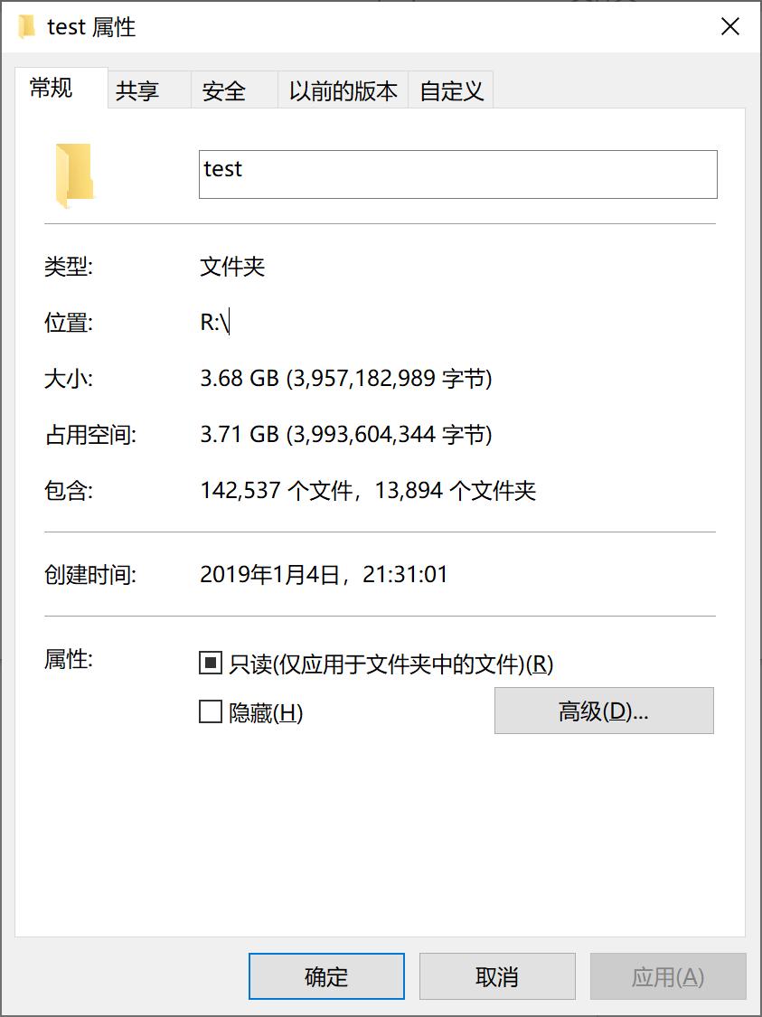 三星x5移动固态硬盘同级别的,samsungt5移动固态硬盘