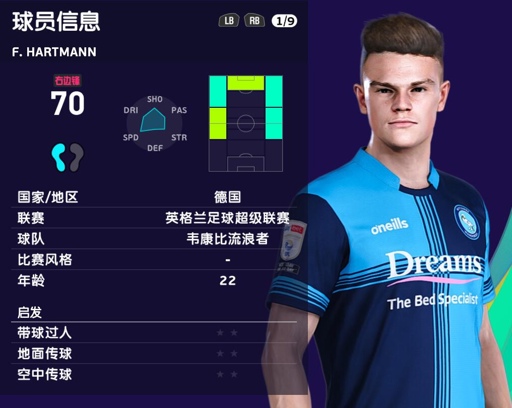 实况足球2016齐达内,实况足球齐达内能力值