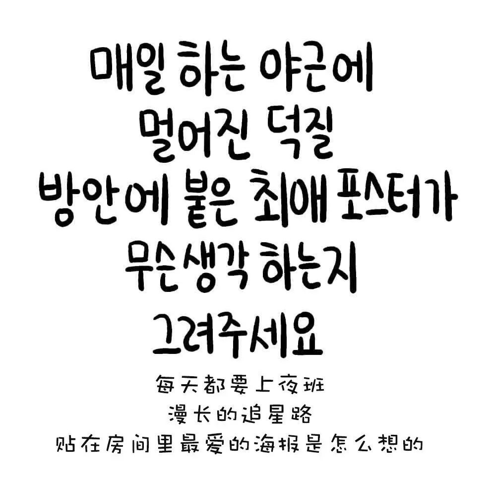 一张画看哭很多人,这张画又戳中了网友泪点