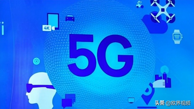 微博CEO王高飞吐槽5G信号,究竟是苹果还是三大运营商的锅