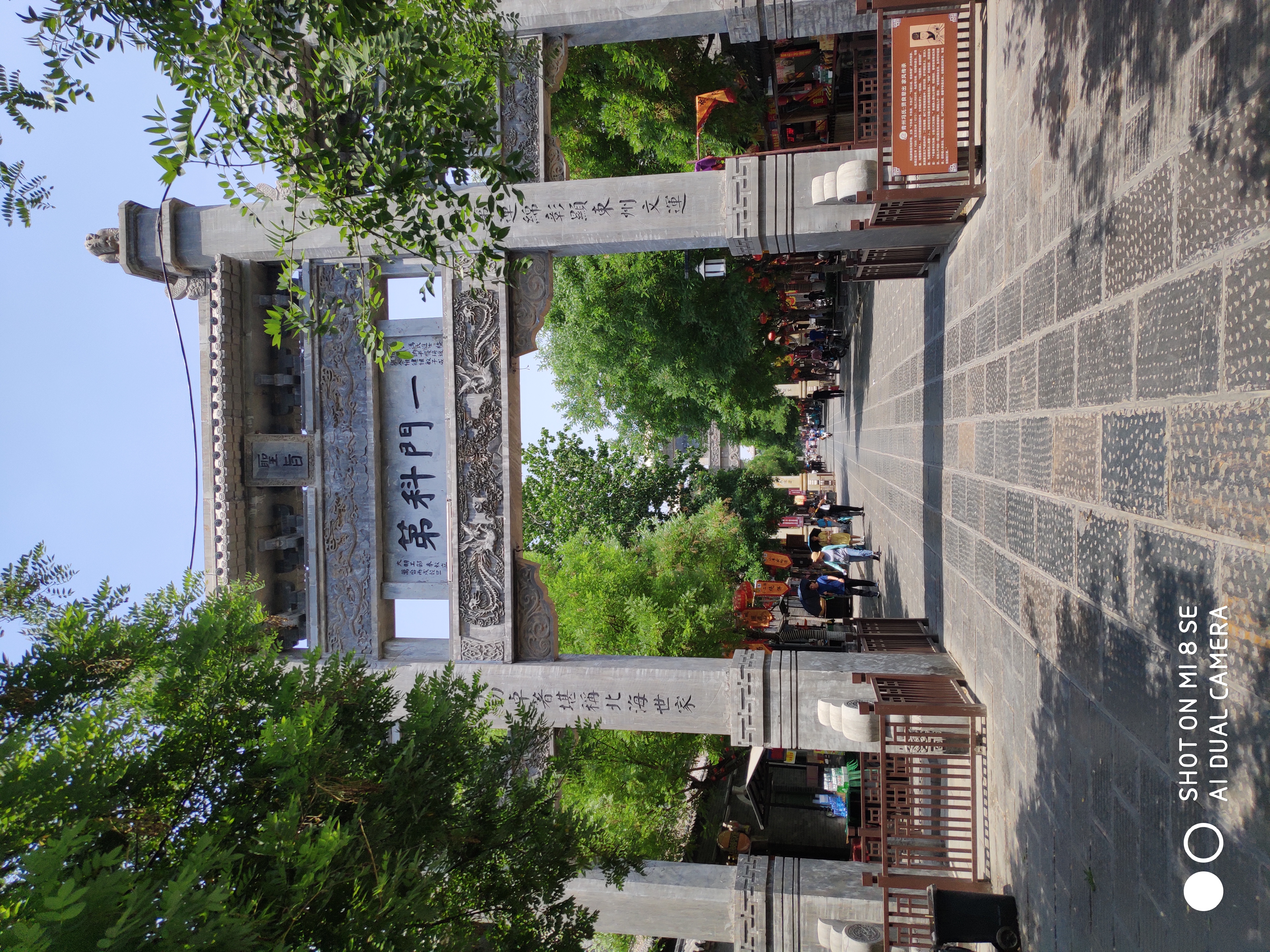 绾佃涔濆窞鍥涙捣,绾佃涔濆窞鍥涙捣婕函鍗冨勾鏄ョ