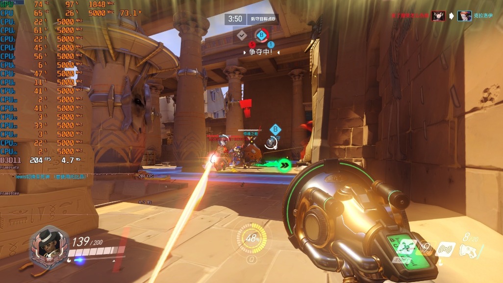 七彩虹1080ti相当于现在什么显卡,游戏显卡钉子户