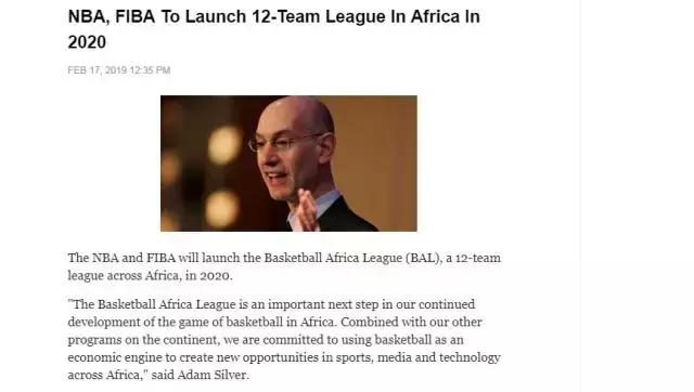 库里詹姆斯无缘一阵,库里詹姆斯能打过杜兰特哈登吗