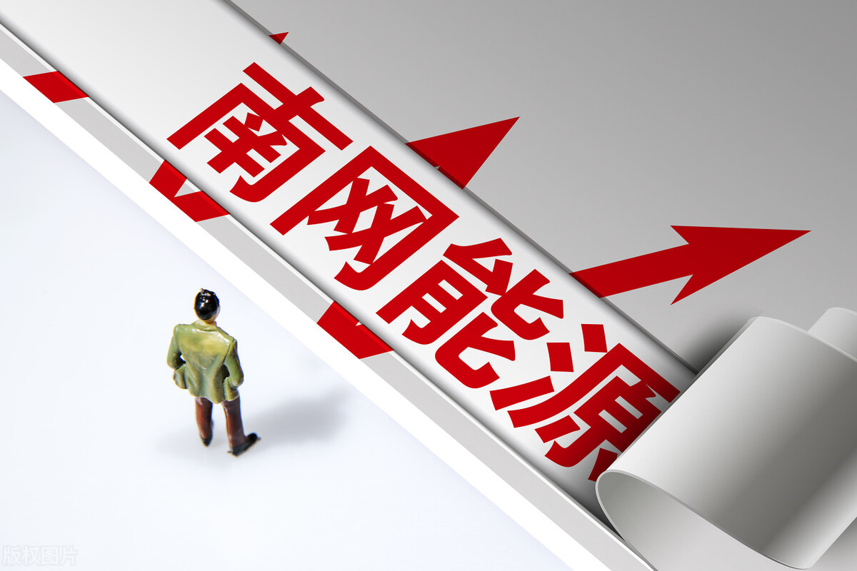 顺控发展特停时哪个板块最活跃,顺控发展复牌影响