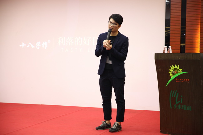 十八子刀中国刀,十八子中国刀