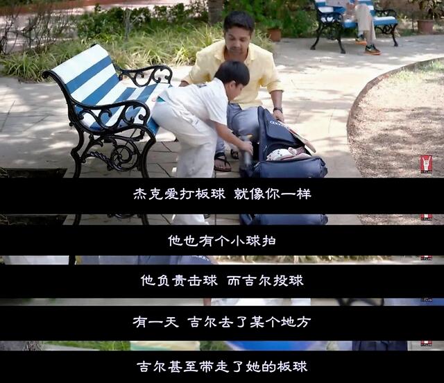 “我妈屁股流血了”：开不了口的性教育，就用这5个方法解决