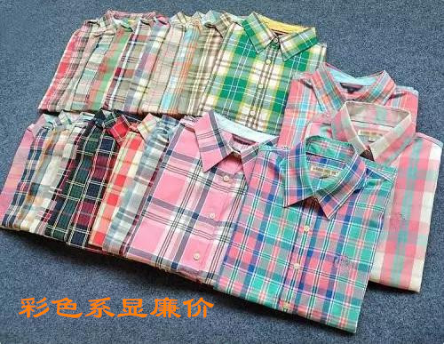 格子衬衫怎么穿才好看,格子衬衫怎么穿出高级感