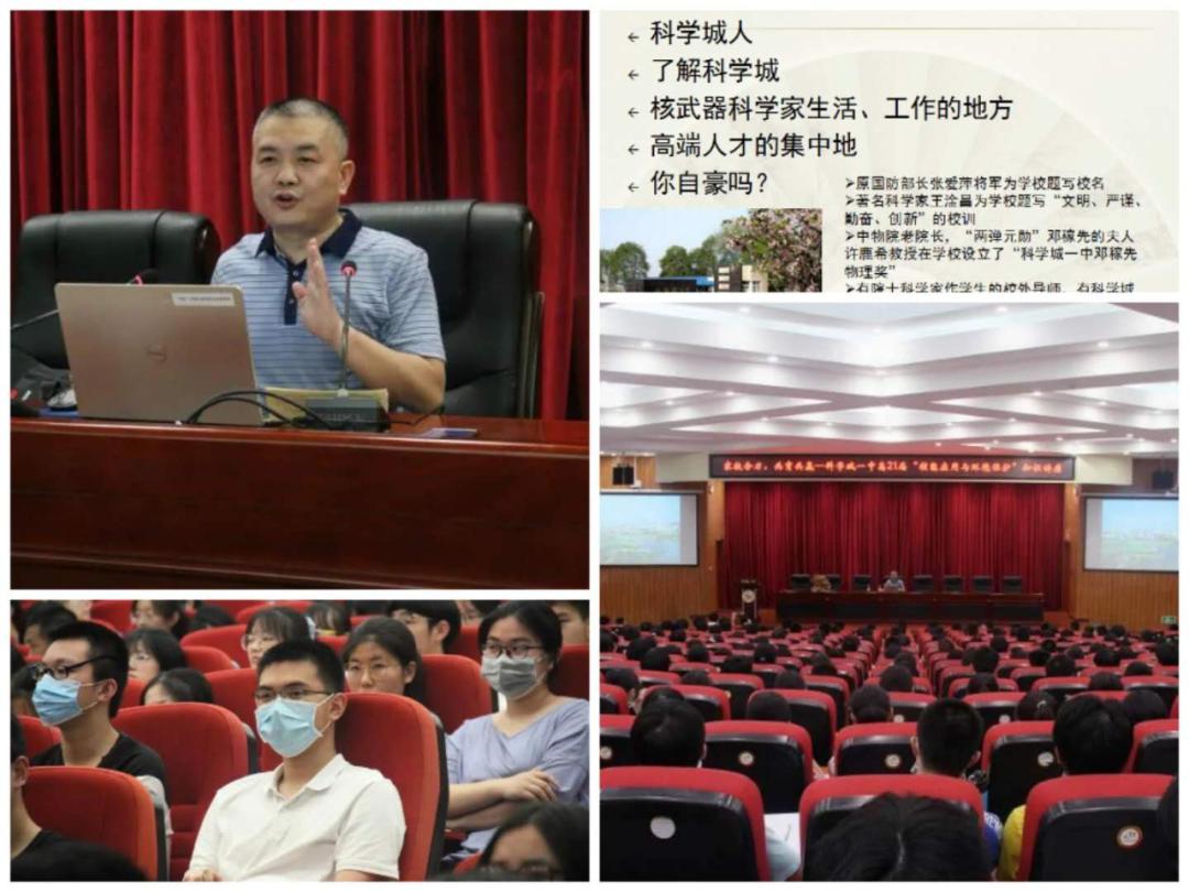 从a到z选择一个字母你会选择哪个,从a到z的成长