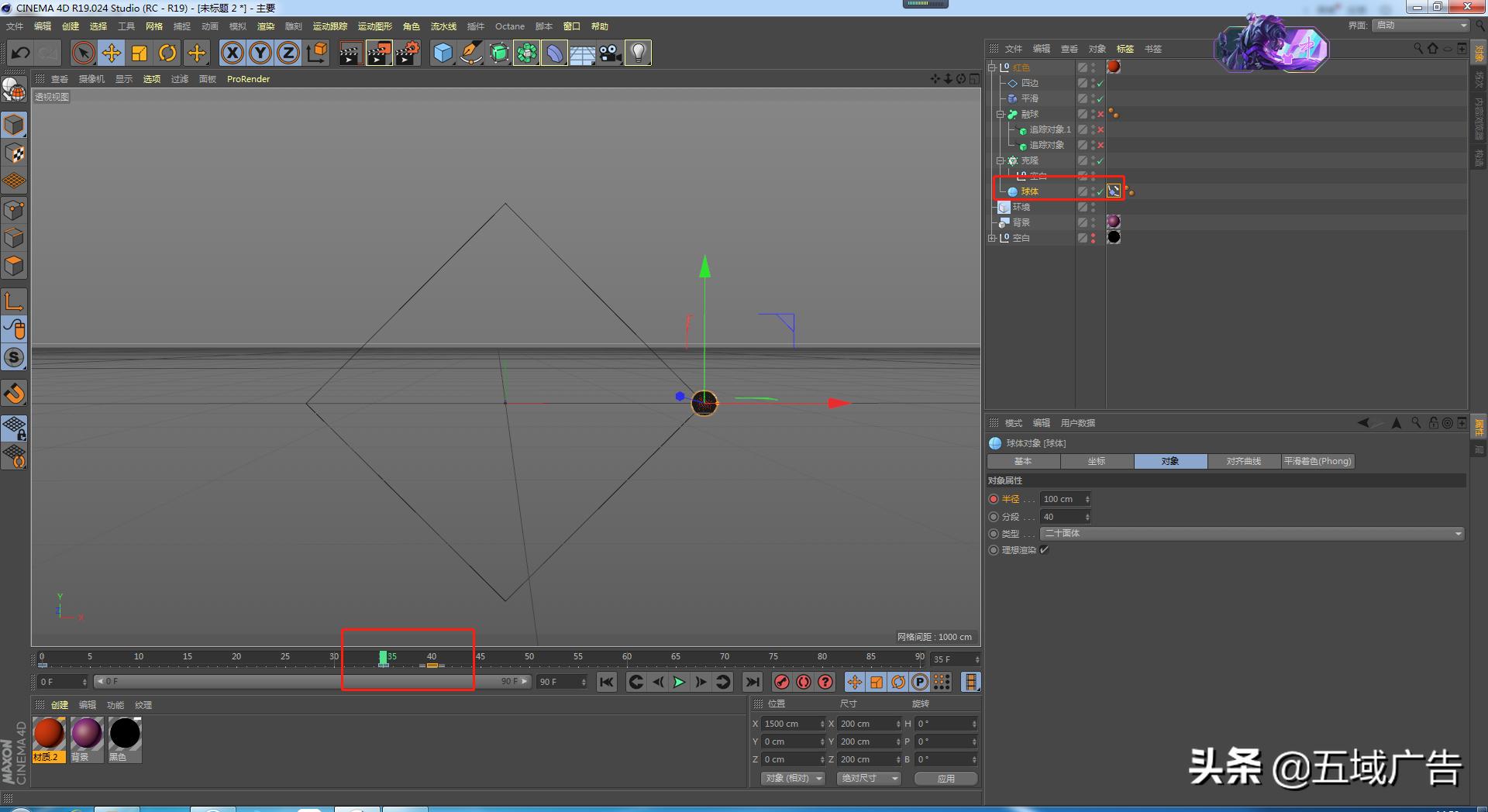 最适合男生的十大职业,适合男生的职业大全