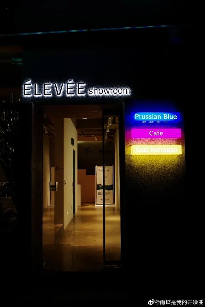 福州复古咖啡探店,福州小众咖啡馆推荐