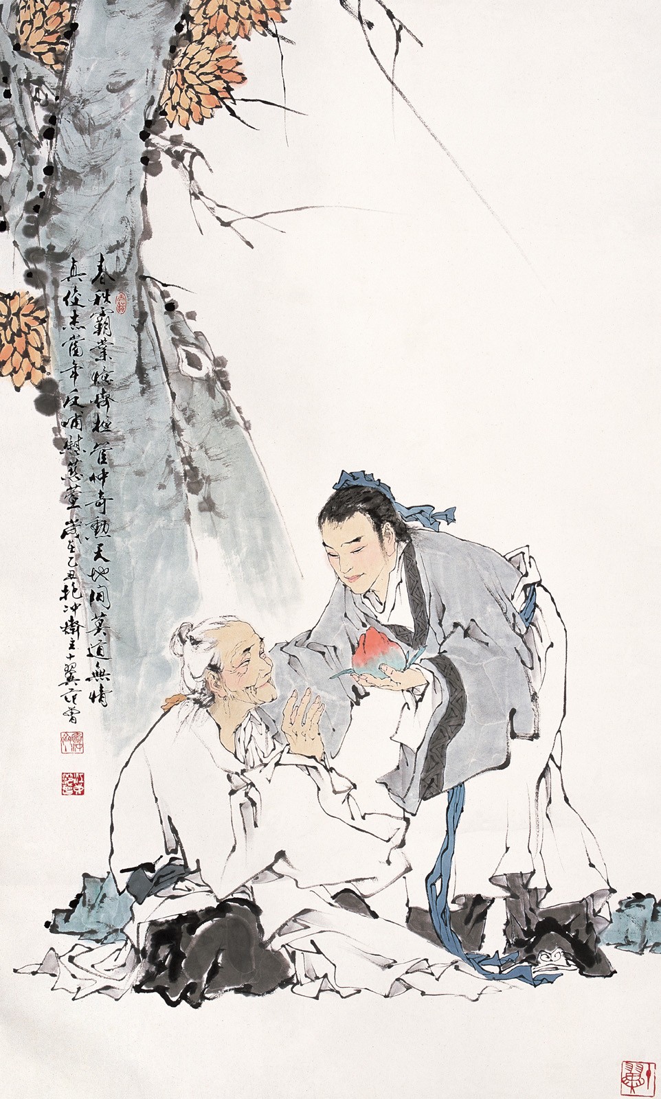 为什么读易经的都去看相了,学易经有必要看八字吗