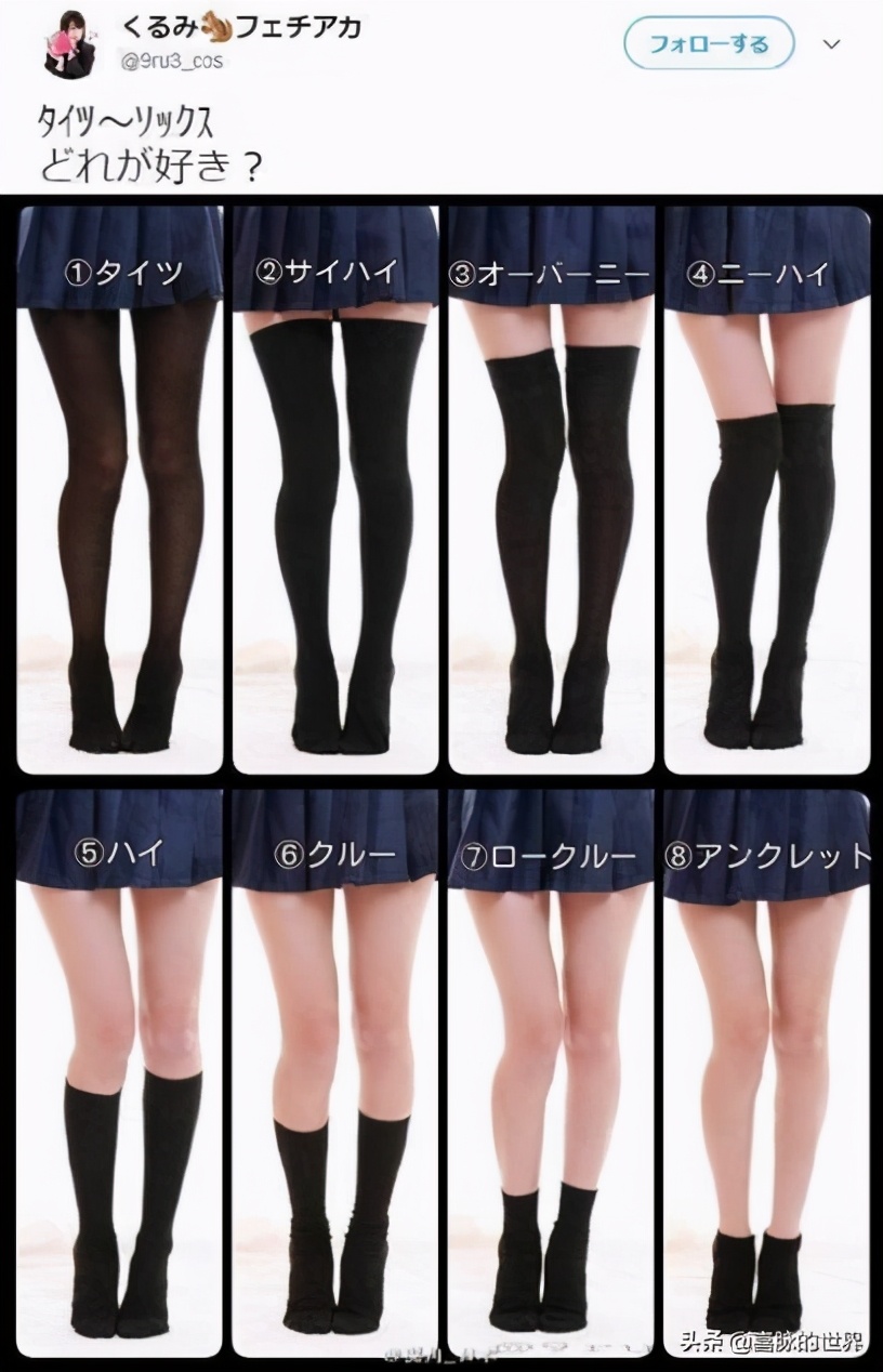 二次元中的“软色情”：无法量化的概念，无法量化的潜在危害性