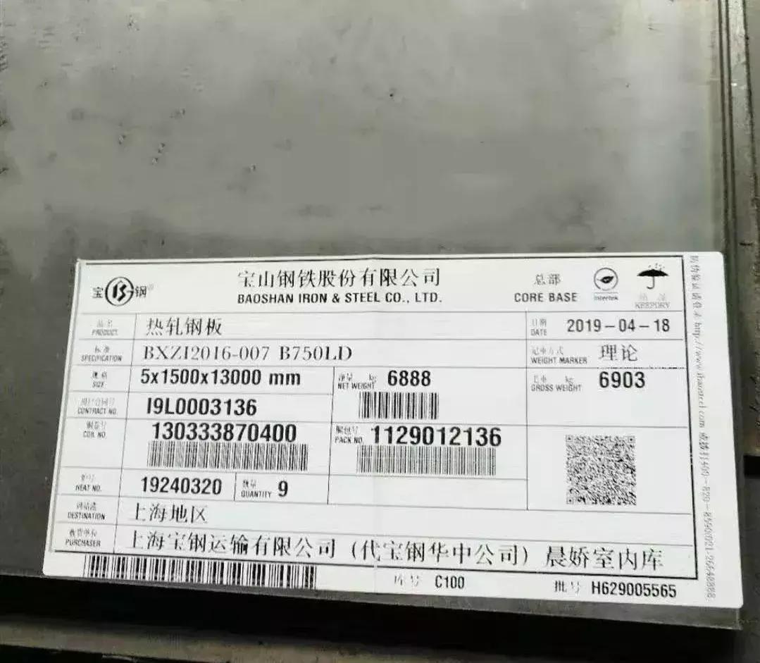 梁山首达挂车,首达自卸挂车最新款