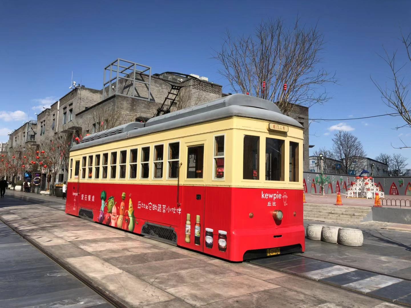 北京老前门大街,前门大街中轴线图片