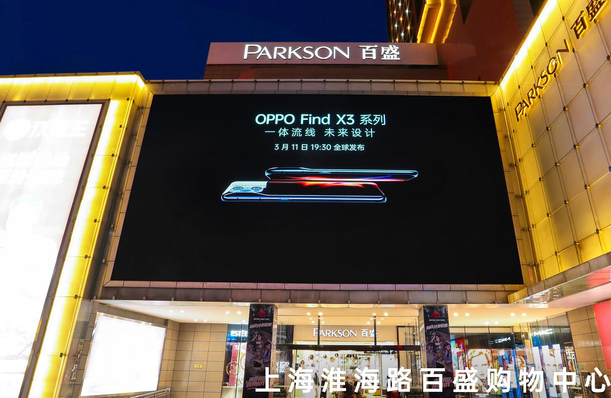 手机外壳螺蛳粉,做手机壳螺蛳粉