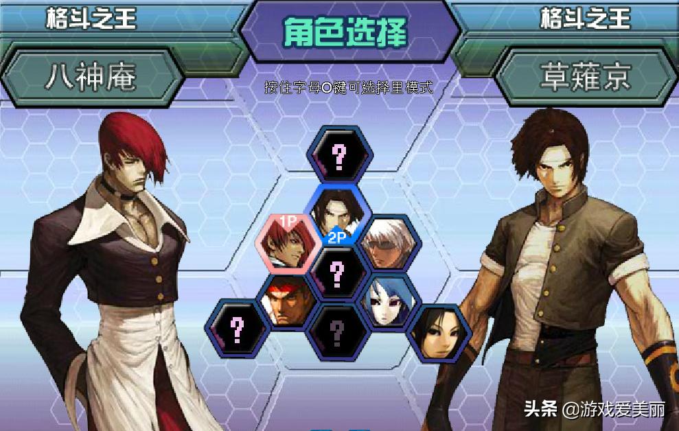 那些年我们玩过的游戏视频,那些年玩过的4399小游戏