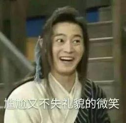 女教师和70后男家长聊天,95后女教师与70后中年男家长互怼