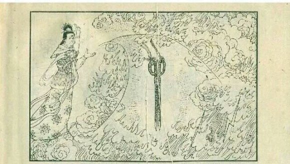 后西游记人物之痴女——不老婆婆