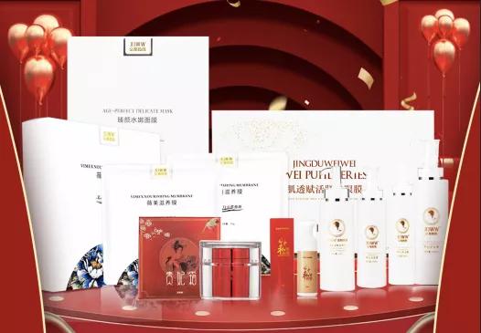 义乌京都薇薇美容院价格,北京京都薇薇美容院