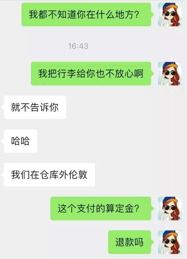 留学陷阱大揭秘,一口气曝光留学圈五个秘密