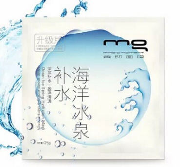 面膜谁用谁好看,面膜看哪个博主好用