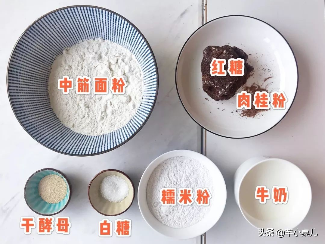 在家做超简单甜品,宅家美食记完整版