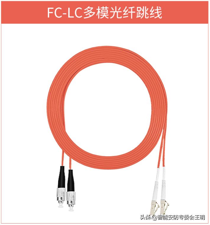 光纤双模跳线和单模跳线区别,光纤一条跳线和两跳线区别