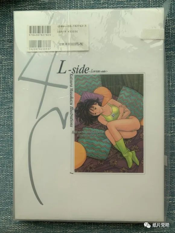 我的桂正和大收藏（图片纯享版）