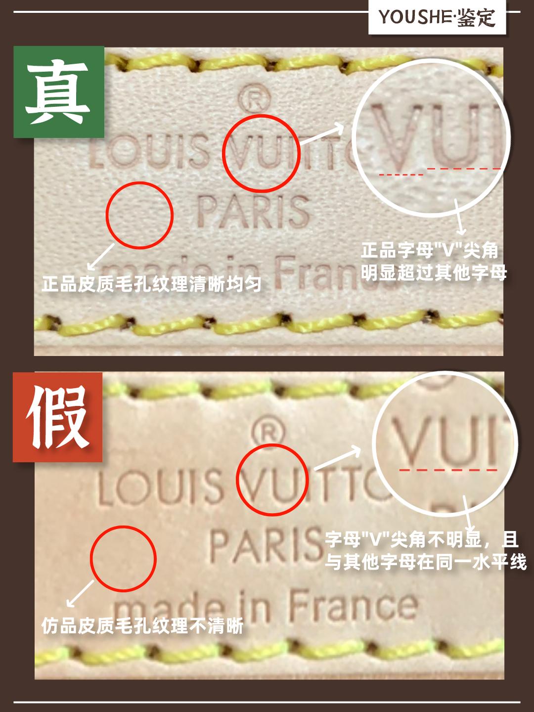 lvspeedy25值不值得买,奢侈品鉴定教你辨别爆款lv圆筒包