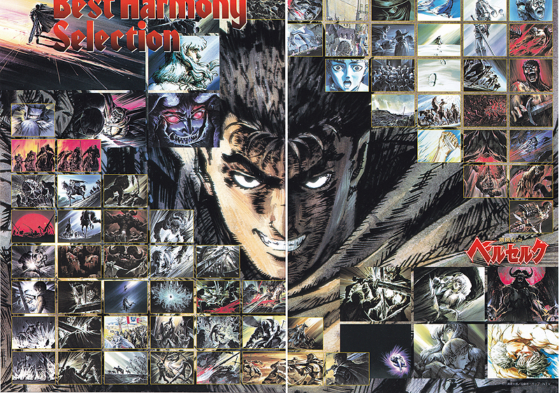 剑风传奇剧场版和tv版先看哪个,剑风传奇1997有多少集