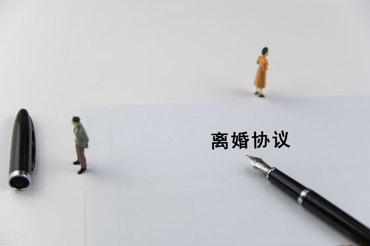 离婚协议如何才能有法律效力,离婚协议不履行适用合同法吗