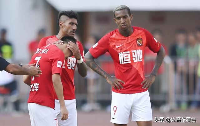 中国足协对广州恒大的贡献,恒大中国足协最新消息