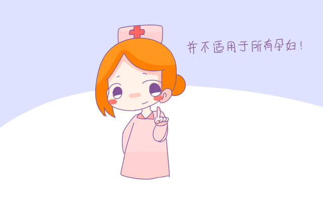 孕妇左侧卧睡15-30度是什么睡姿,孕期左侧卧正确睡姿