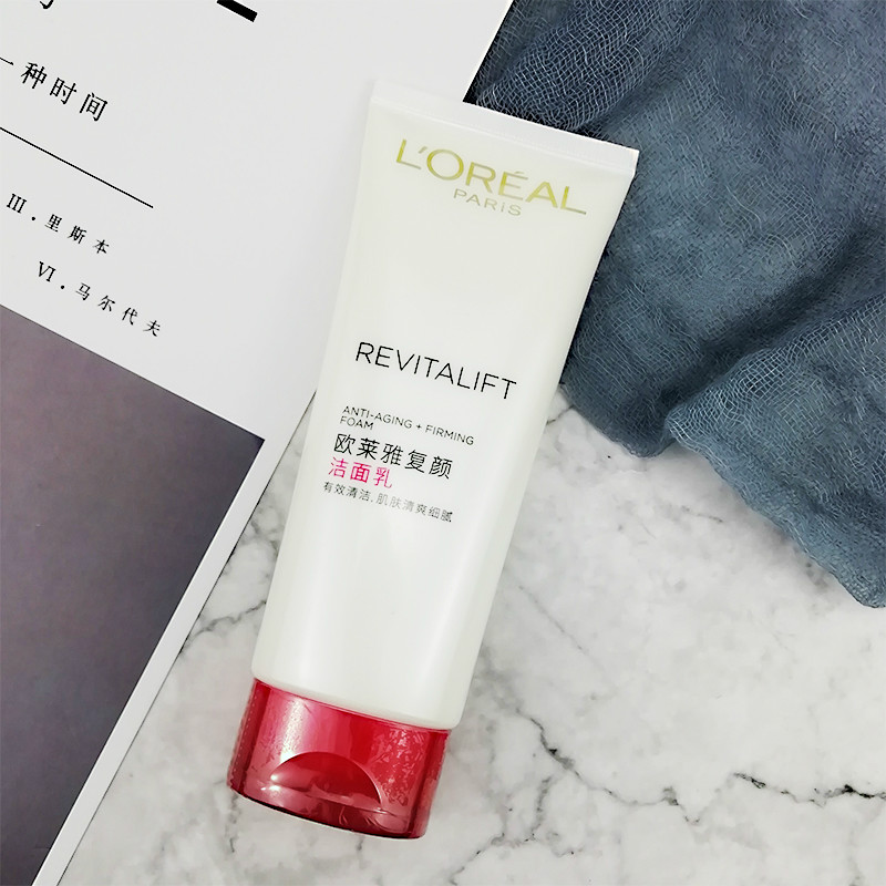 溪木源山茶花洗面奶拔草,2022洗面奶测评红黑榜